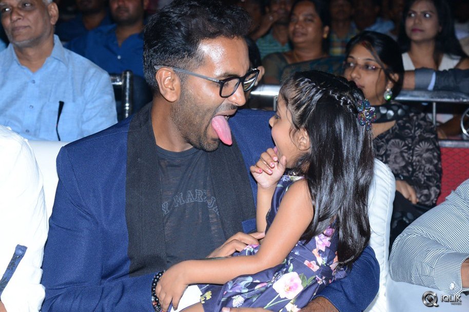 Eedorakam-Aadorakam-Movie-Audio-Launch